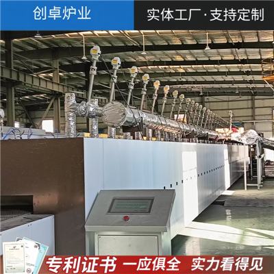網帶式氮氫氣氛釬焊爐
